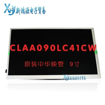 Originaal uus 9 tolline originaal CLAA090LC41CW CPT LCD ekraan
