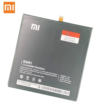 Originaal Xiaomi BM60 BM61 Aku Xiaomi Pad 1 Pad 2 Mipad Mipad 1 A0101 6520mAh Xiao Mi Tablett Asendamine Aku