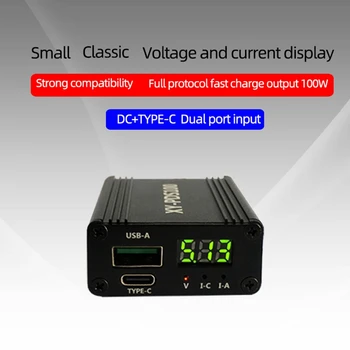 PDS100 QC4.0 PD3.0 astuma Mobiiltelefoni Kiire Laadija Mooduli Tüüp-C DC12-28V 100W jaoks Huawei SCP/FCP Apple PD
