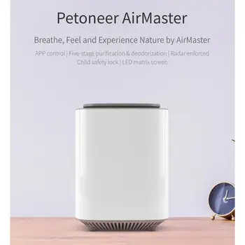 Petoneer Õhu puhastaja Smart UV sterilizer Osooni Generaator Negatiivne Õhu Meister, Mitmekordne Puhastus koos Radari Detektor Kodus Lemmiklooma