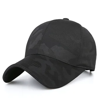 Puuvill Päikesekaitsetoodete Mütsid Kvaliteedi Hip-Hop Mütsid Kevad-Suvine Meeste Ja Naiste Baseball Cap Kamuflaaž Snapback Luu Kõrge-Klassi