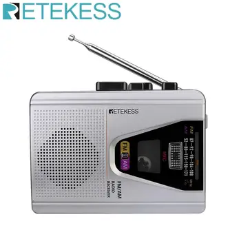 Retekess TR620 AM/FM Kaasaskantav Raadio koos Kasseti Taasesitus Diktofon ja Lindi Taasesitamise Loop Mode Lüliti
