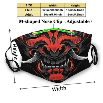 Se I Re S Tuuseldama Custom Disain Täiskasvanud Lapsed Anti Dust Filter Diy Armas Prindi Pestav Mask Darth Tuuseldama Vader Jaapan