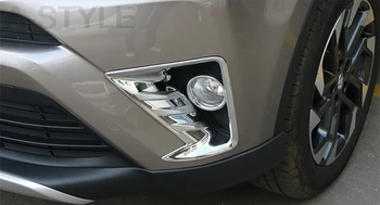 Toyota RAV4 RAV 4 2016 2017 Chrome ABS Eesmine udutulelatern Raami kaunistamiseks kate sisekujundus Tagumised udutuled varju, Auto tarvikud