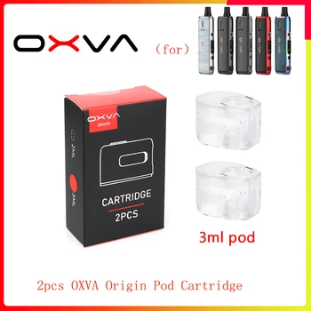 Uuemad 2tk OXVA Päritolu Pod Kassett 3ml Võimsus Tühi Podi jaoks OXVA Päritolu E-cig Vape Komplekt