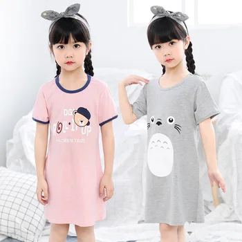 Uus suvine laste sleepwear tüdrukud puuvillane lühikeste varrukatega kleit pidžaama tüdrukutele sleepwear suured nightgowns