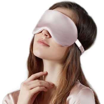 1tk 3D Silk Silmade Mask Kaasaskantav Hingav Reisi Magada, Puhata Elektrikatkestus Kaitseprillid Office Ülejäänud Abi Magab Sõge Juhul Silma Plaaster