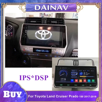 2 Din Auto Raadio HD Autoradio Multimeedia Mängija Toyota Land Cruiser Prado 150 2017-2018 Auto DVD Mängija GPS Navigeerimine