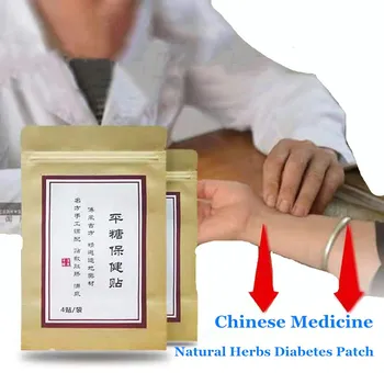 20 Tk/5 Kotid Diabeet Paiga Loodusliku Hiina Maitsetaimed Diabeetiline Krohv Vähendada Kõrge Veresuhkru Alam-Terved Inimesed Diabeetiline Leevendust