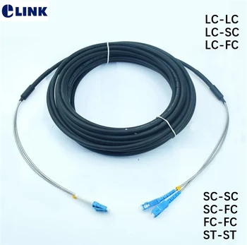 30mtr Väljas CPRI Fiber optic Patch cord LC-KS FC ST 2 südamikud tilk patch kaabel Singlemode FTTH FTTA jumper ELINK