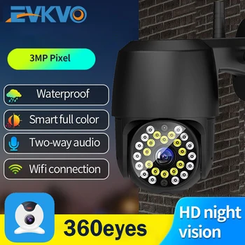 3MP Väljas PTZ Kaamera Wireless CCTV Täielik Värvi Night Vision IP Kaamera, Wifi Turvalisuse Kaamera Väljas Tegevuse Avastamise Veekindel