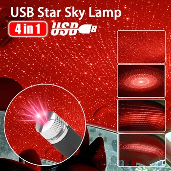 4 in 1 USB-Auto Katuse Atmosfääri Star Sky Latern Ümbritseva Star Light LED Projektor Lilla Öö Reguleeritav Mitu valgusefekte