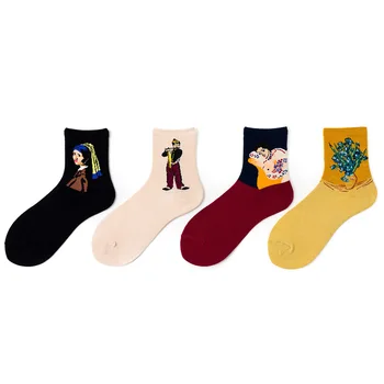 4 Paari/palju Õnnelik Naiste Soe, Naljakas, Armas Sokid Cartoon Streetwear Kawaii Lühikesed Sokid Van Gogh Kunsti Õli Värvi Puuvillased Sokid