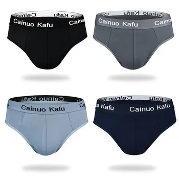 4tk/Palju Meeste Püksikud Underwear Aluspüksid Kott Bamboo Jockstrap jaoks Mens Bodysuit Mees-Silk, Mehe Aluspüksid Puuvill Seksikas 2020