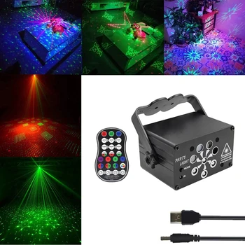 60 Mustrid RGB+UV lavatuled hääljuhtimine Led Disko Pool Näita Laser Projektor Tuled Xmas Klubi Baar Halloween Pulmad