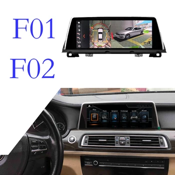 Auto 4G GPS Multimeedia Audio Stereo Raadio BMW 7 Seeria F01 F02 CarPlay WiFi TPMS Jaoks CIC NBT Navigatsioon NAVI 360 Vaadet