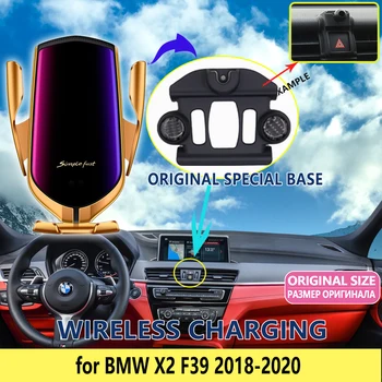 Auto Mobiiltelefoni Omanik BMW X2 F39 2018 2019 2020 Traadita Laadimine Seisma Bracket Auto Tarvikud iphone Huawei Xiaomi