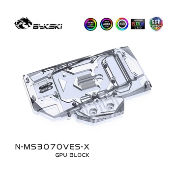 Bykski Vee Blokeerida kasutada MSI RTX3070 Vestus 3X 8G OC/3060TI Ventus 3X 8G Master 8G GPU Kaart / Full Cover Vasest Radiaatori Plokk