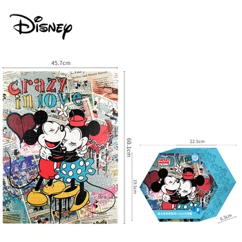 Disney Multikad Uusim Puzzle 1000 Tükki Puzzle Mäng Puidust Kokkupanek Mõistatusi Täiskasvanud Puzzle Mänguasjad, Laste Haridus Mänguasjad