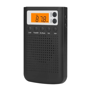 FM/AM Raadio Digitaalne Mini Kaasaskantav Stereo Raadio Kuulamise Eakate Akutoitega