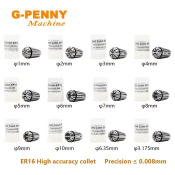 G-Penny ER16 kevadel collet chuck komplekt 12 tk Kõrge täpsus täpsus 0.008 mm, 1-10mm jaoks CNC Freesimise Treipingi Vahend spindelmootor