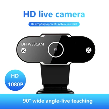 HD 1080P Veebikaamera ARVUTIGA Mini USB veebikaamera Koos Mikrofoniga, USB Arvuti Kaamera, Video Salvestus Live Streaming Veebikaamera 720P/480P