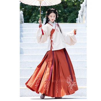 Hiina Traditsiooniline Hanfu Naiste Rahvatantsu Kostüüm Tikandid Kleit Tüdrukute Vana Elegantne Tang Dünastia Oriental Kostüüm Riided