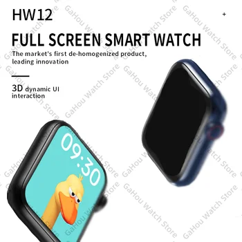 HW12 smart watch Bluetooth smartwatch Naised Meeste käekellad reloj Kellad IOS Android PK IWO 13 w56 amazfit gts x6 w26 w46 w34
