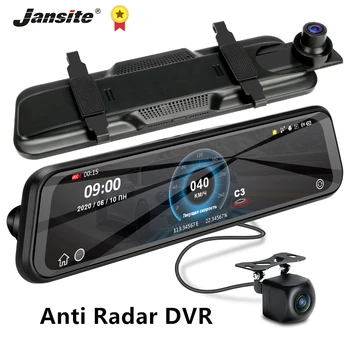 Jansite Auto Radar-Detektor, 1080P+1080P Dual Objektiiv Kaamera Registripidaja 3 in 1 DVR Peegel Diktofon Anti-Radar koos GPS-Moodul