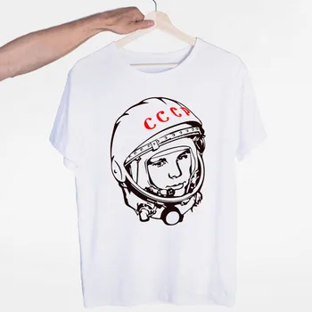 Juri Alekseyevich Gagarin T-särk O-Kaeluse, Lühikeste Varrukatega Suvine Vabaaja Mood Unisex Meeste ja Naiste Tshirt