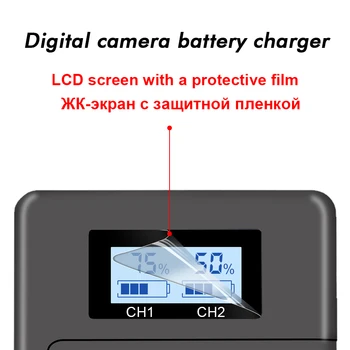 LP-E8 LP E8 LPE8 Kaamera Aku Canon EOS 550D 600D 650D+LCD Laadija 700D Kiss X4 X5 X6i X7i Rebel T2i T3i T4i T5i Batte