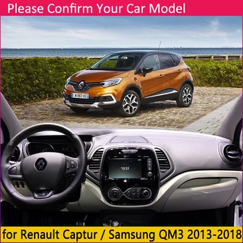 Näiteks Renault Captur 2013~2018 Samsung QM3 Anti-Slip Matt Armatuurlaua Kate Padi Päikesevarju Dashmat Auto Tarvikud 2016 2017