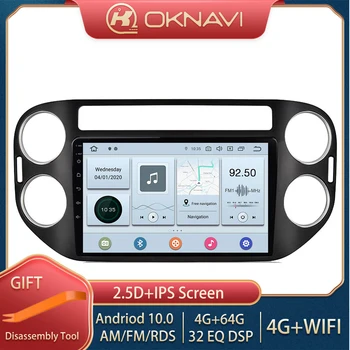 OKNAVI Auto Gps Navigatsiooni NR 2, 2 Din Auto Bluetooth-Raadio Mängija Android 9.0 Mms 4G WIFI 8 Core jaoks VW Tiguan 2010-