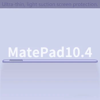 Pliiatsi pesa puhul HUAWEI 2020 MatePad 10.4 tolline Tri-fold Silikoonist kest kate formatePad LTE/10.4