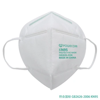 POWECOM Korduvkasutatavad Näo Maski Filtri KN95 Respiraatorit, Maskid 95% filtreerimine Ohutus-PM2.5 Tolmukaitse Mask Suu Muffle Mask Täiskasvanud Lapsed