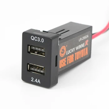 QC3.0 2.4 A Quik laadida Topelt-Port-Ühenduspesa Dual USB Power Adapter Pesa TOYOTA Corolla Auris Levin Camry Reiz RAV4