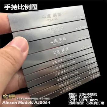 Roostevabast Terasest 0,3 mm Ultra Õhuke Kumer Pind, Lihvimine Faili Kinni Vahendid Gundam Hobi Sõjalise Mudel 10in1