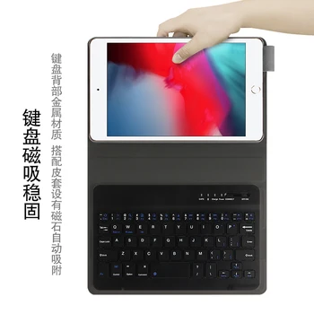 Smart case For iPad mini 4 mini 5 2019 7.9