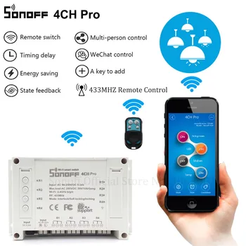Sonoff 4CH Pro Smart Home RF Wifi Valguse Lüliti 4 Gang 3 Tööpäeva Režiimid Inching Interlock Self-locking Wifi Lüliti Tööd Alexa