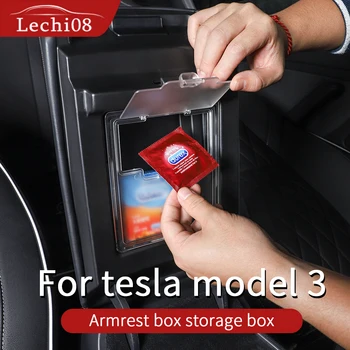 Taga kast, ladustamine Tesla model 3-tarvikud/auto tarvikud mudel 3 tesla kolm tesla model 3 abimees/aksessuaarid model3