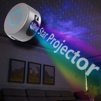 Tähine Star Sky Laser Projektor Värvikas Öö Hele LED Valgus Galaktika Projektsioon Lamp Kodus Last Night Light Tüdrukute Kingitus