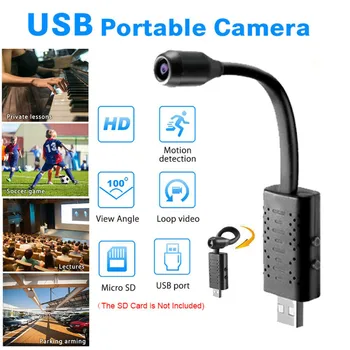 Uus HD Liikumise Tuvastamise Loop Video Mini kaamera Micro cam Väike kaamera U21 Kaasaskantav Smart Paindlik USB-Kaamera 360 kraadi