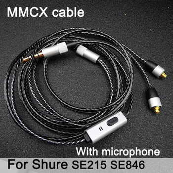 Uus mikrofoni kaabel Shure SE215 SE315 SE846 Kõrvaklapid MMCX SE535 Asendada Uuendada hõbetatud Kaabel iPhone, Android