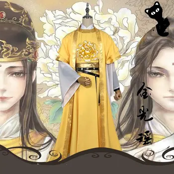 Uute tulijate Anime Suurmeister Demonic Kasvatamise Jin Guangyao Cosplay Kostüüm MO DAO ZU SHI Fancy Dress Täielik Komplekt Kostüüm